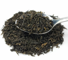 Load image into Gallery viewer, Just Green Tea - Jasmine Green Tea