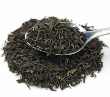 Load image into Gallery viewer, Just Green Tea - Jasmine Green Tea
